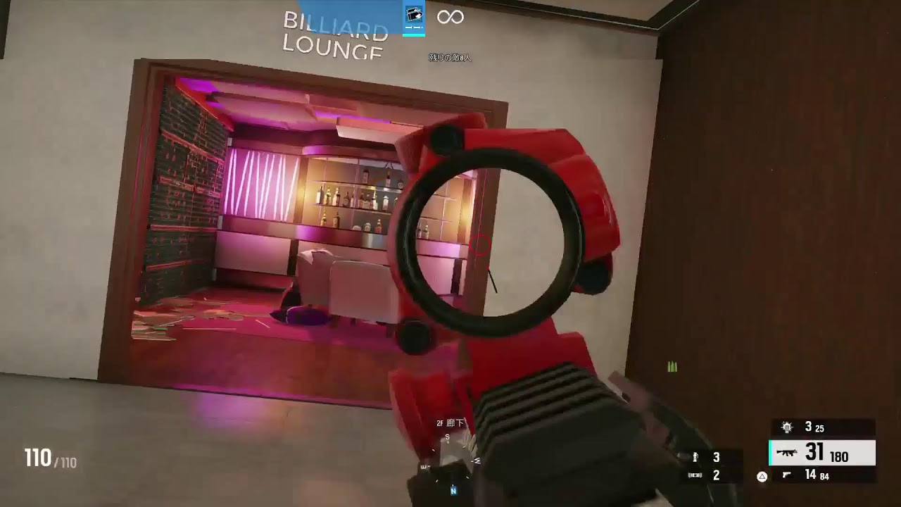 R6DBペクス