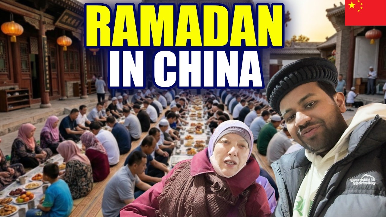চীনের মুসলমানদের সাথে ইফতারের অভিজ্ঞতা।Ramadan In China!!
