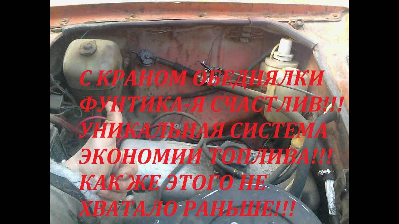MOV10568 СЕКРЕТНАЯ СИСТЕМА ОБЕДНЯЛКИ ФУНТИКА!ТЕСТИРУЮ УНИКАЛЬНУЮ СИСТЕМУ И СЧАСТЛИВ ОТ РЕЗУЛЬТАТА!!!
