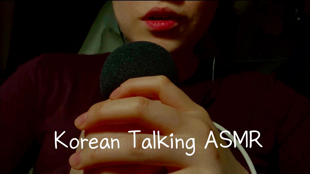 ASMR Моё первое шёпотом free talking 😋 | My First Whisper Free Talking