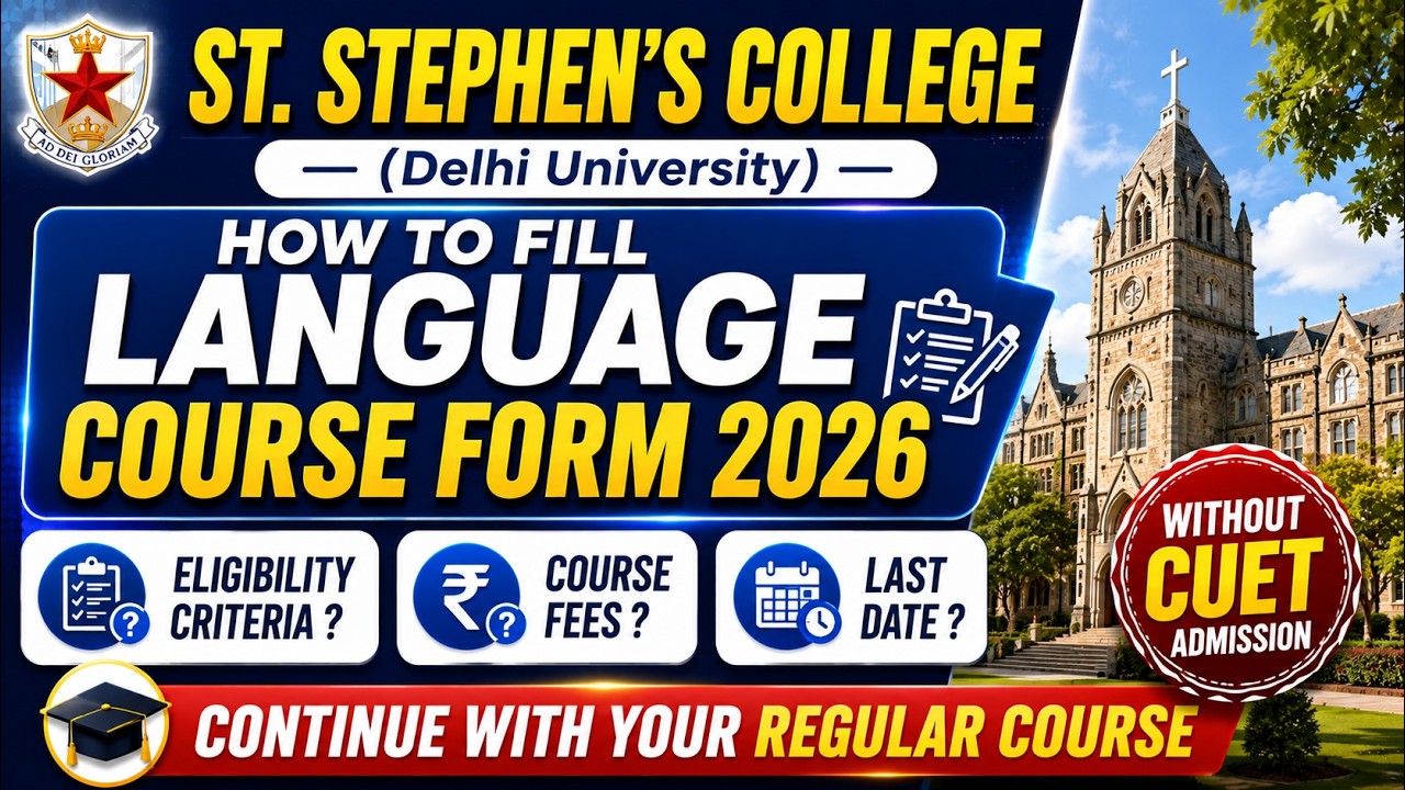 How to Fill St. Stephen's Language Course Form 2026 | Fees, Eligibility, Last Date #anas_du 