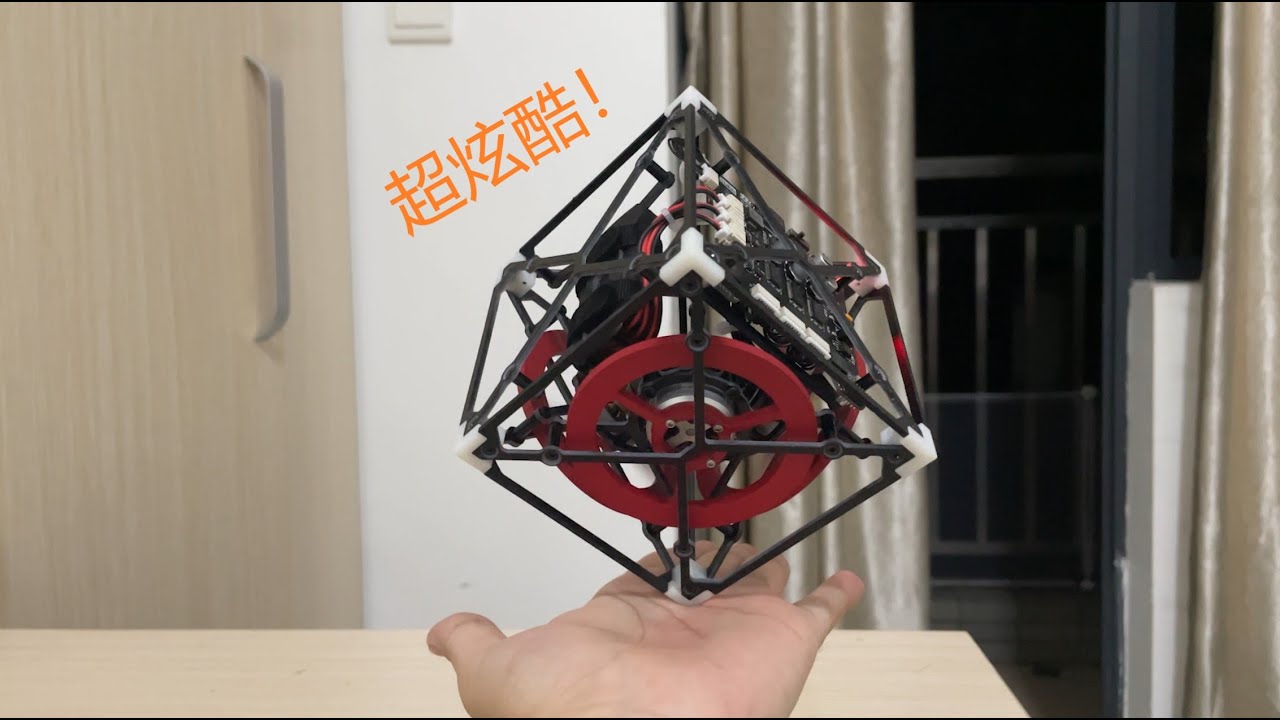 【自制】【开源】谁能拒绝一个炫酷的平衡方块Cubli Mini呢？