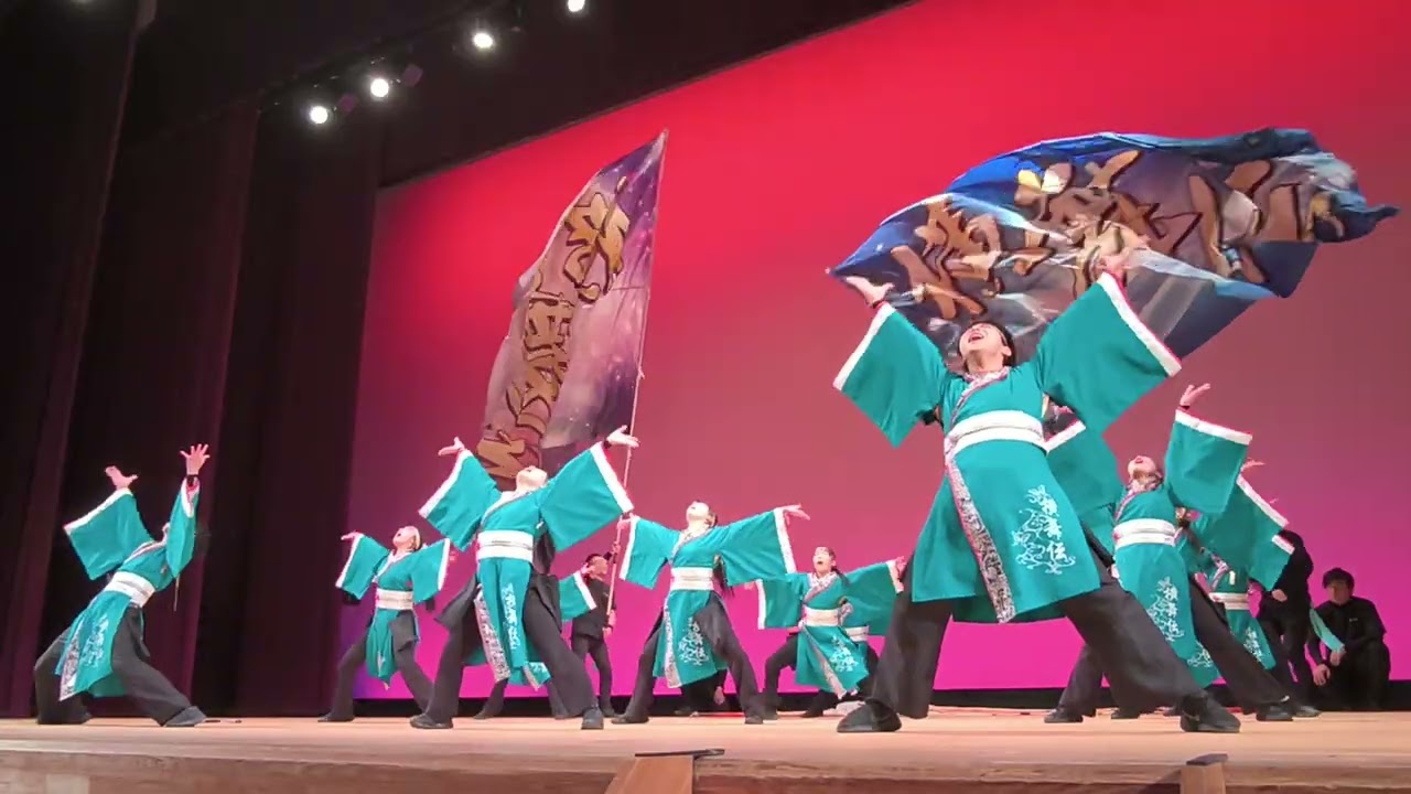 20251122#秋田ふるさと村よさこいフェスティバル 横舞伝🎶奏明