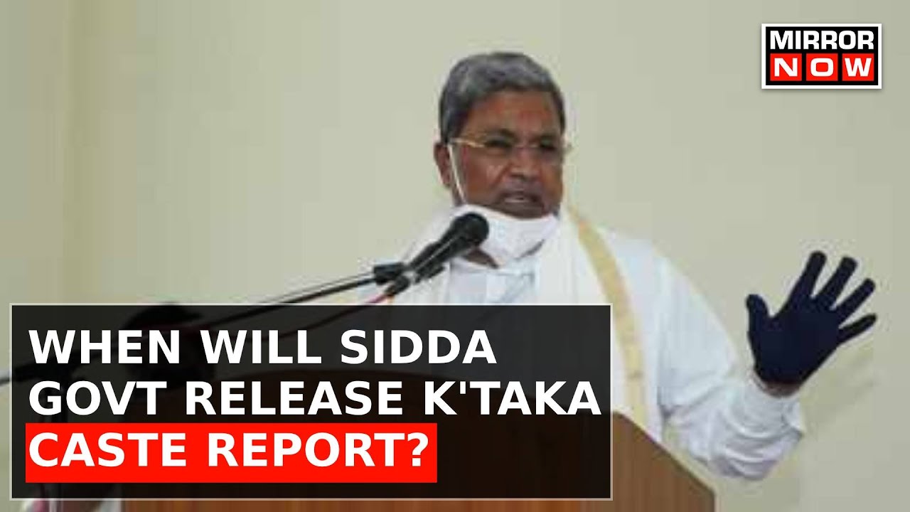 All Eyes On Karnataka Caste Census| Will Siddaramaiah Led-Congress Govt Release Report&nbsp;Soon?|&nbsp;News@7