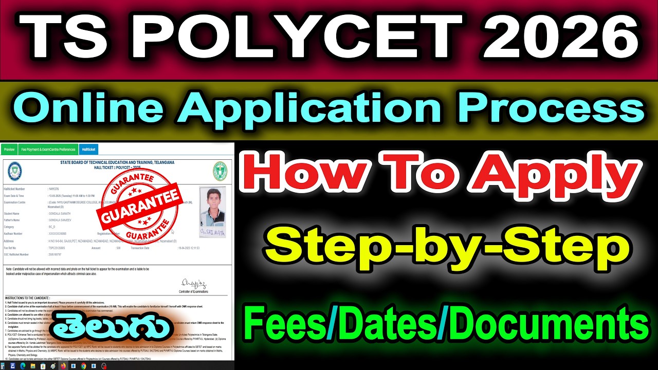 TS POLYCET 2026 Online Application | How to Apply POLYCET Entrance Exam in Telangana | Step by Step
