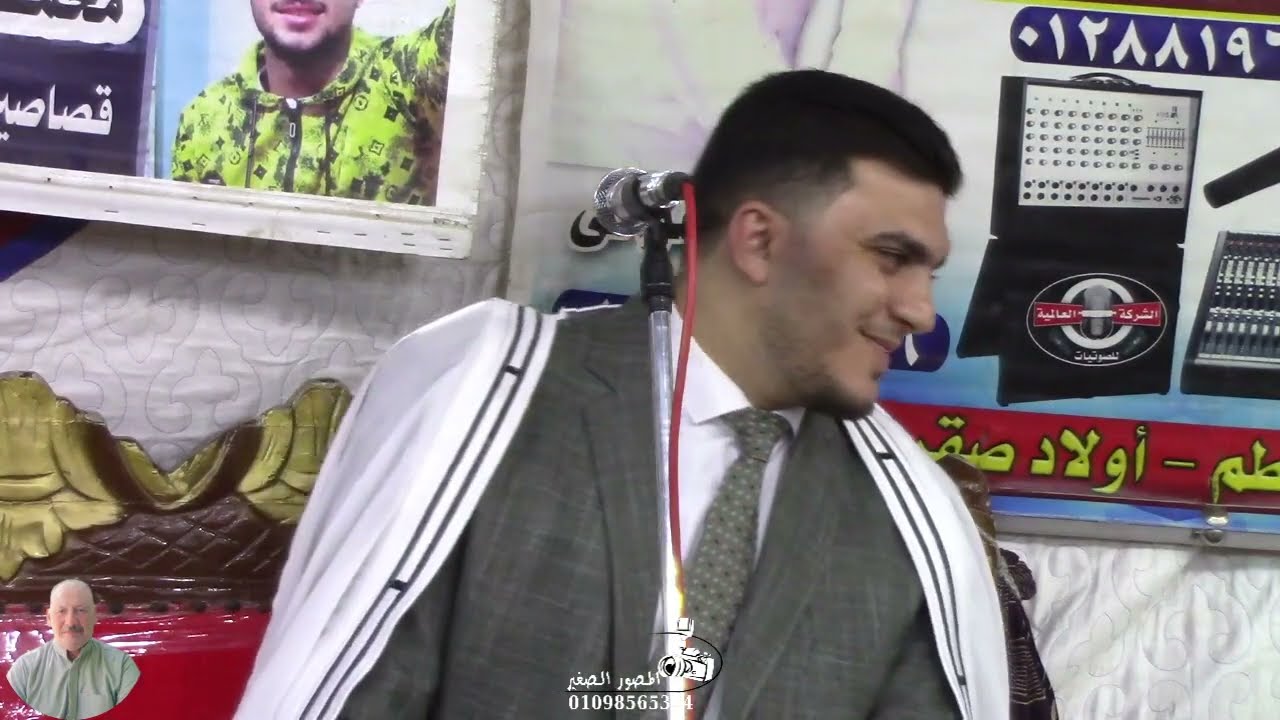 ربع الختام الشيخ مصطفى الطنطاوى عزاء عميد عائلات الطنطاوى بقرية الأربعين المقطم مركز اولاد صق