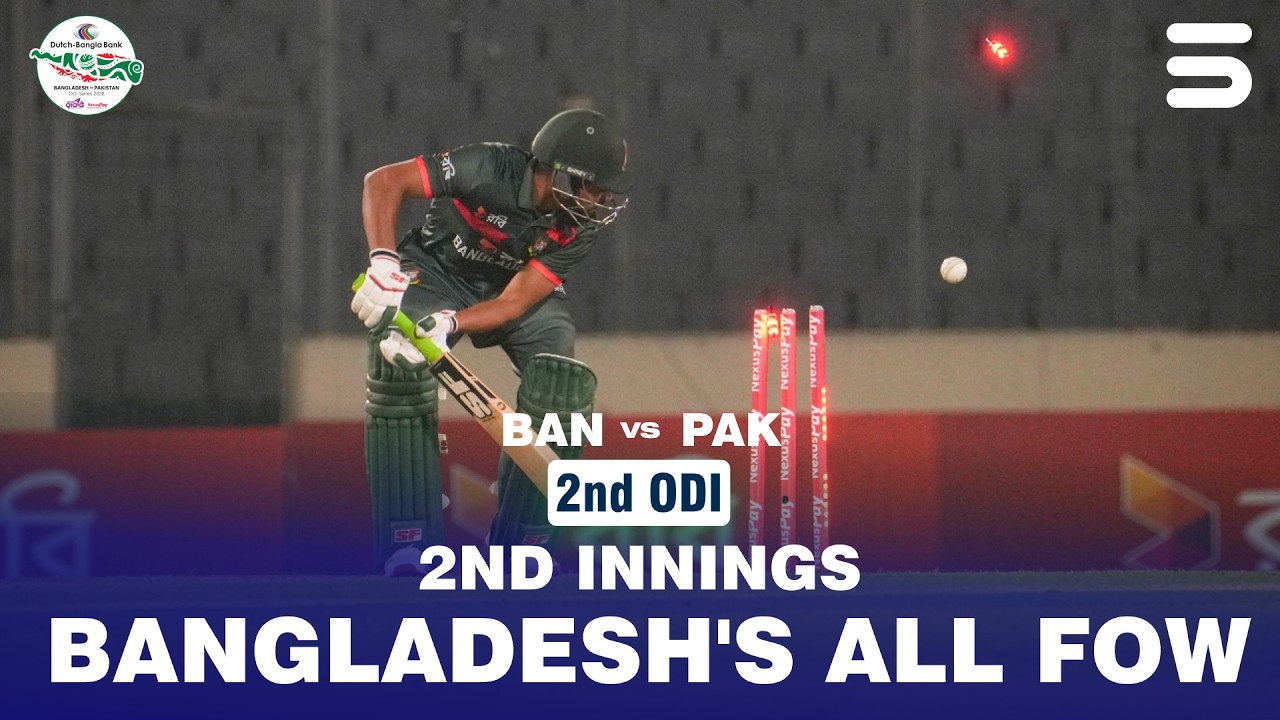 Bangladesh's All Fall of Wickets | Bangladesh vs Pakistan | Match 02 | ODI Series 2026 | M9F1K