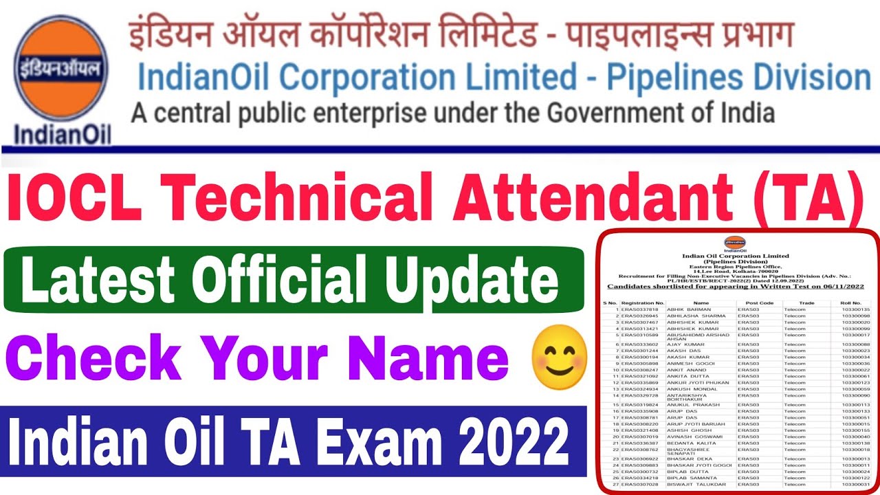 IOCL Pipelines Division Latest Official Update 🔥 || IOCL Technical Attendant (TA) Exam 2022 😊