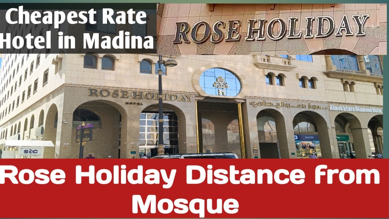 Rose Holiday Hotel Madina /Nearest Hotel in Madina #madina@hote#viralvefio