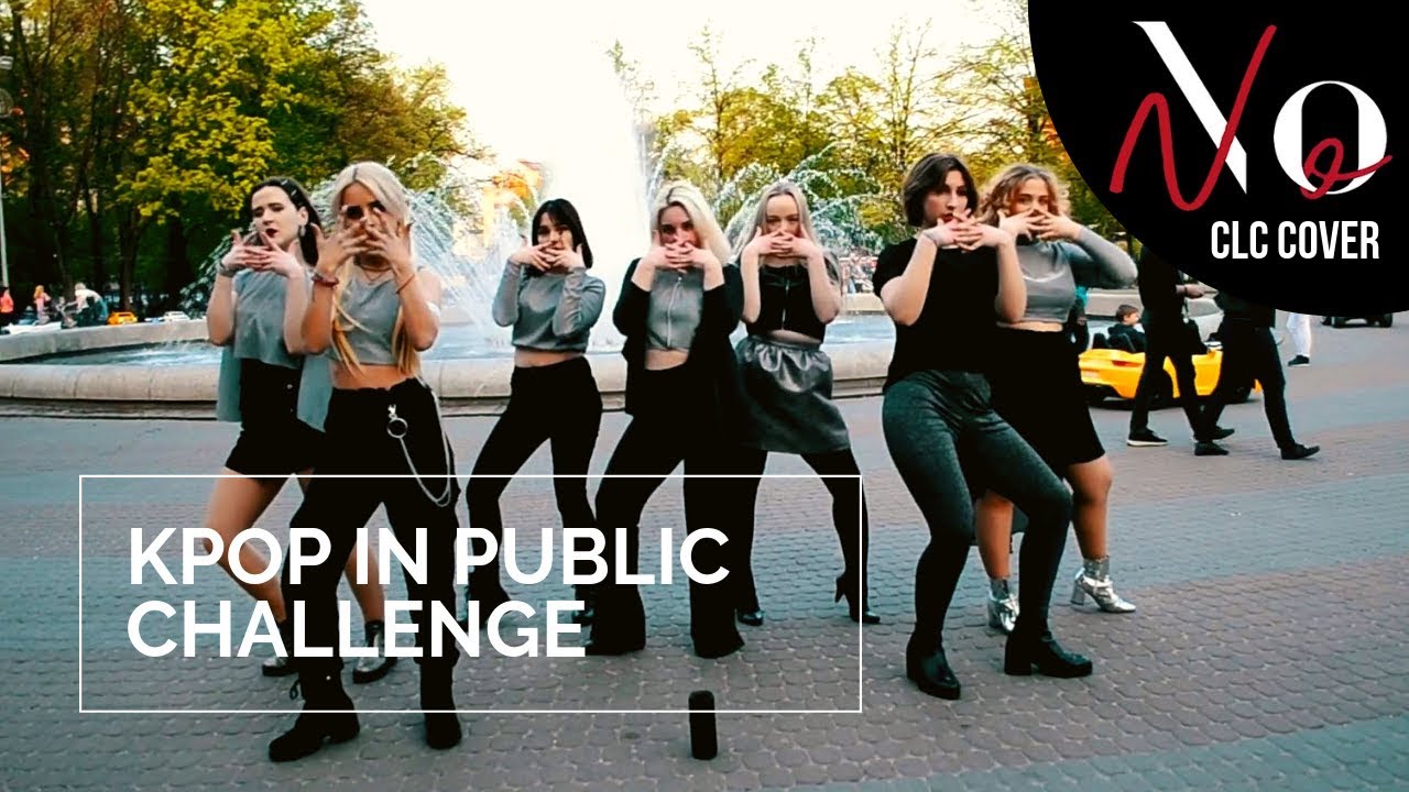 [ KPOP IN PUBLIC UKRAINE ] CLC (씨엘씨) - 'NO' Dance cover by DEERS
