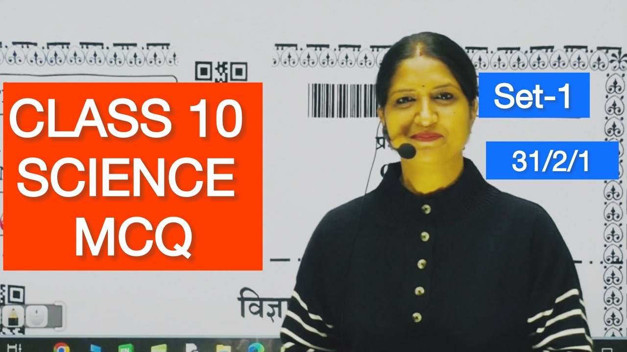 Class 10 Science MCQ Answer Key 2026 | Set 1 | CBSE Science Paper