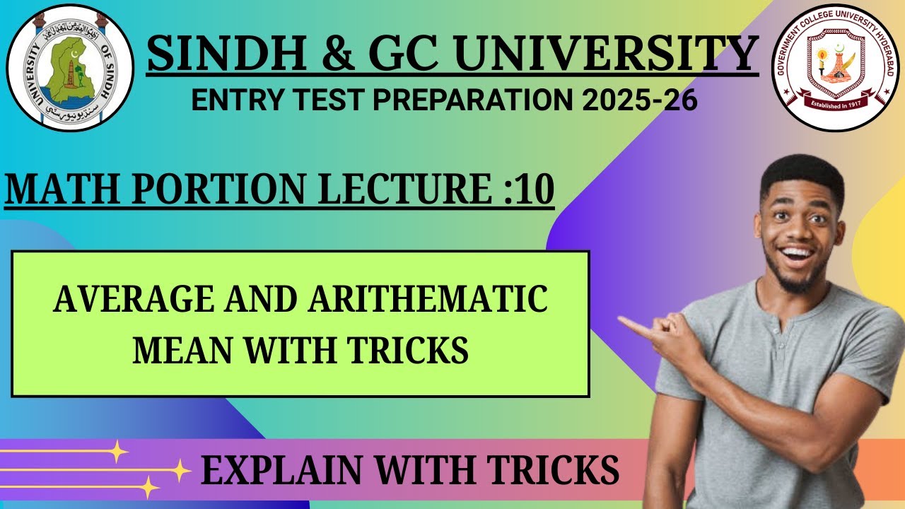 Sindh University Jamshoro & GCU Hyderabad || Entry Test Preparation 2025-26 || Math Lecture No: 09