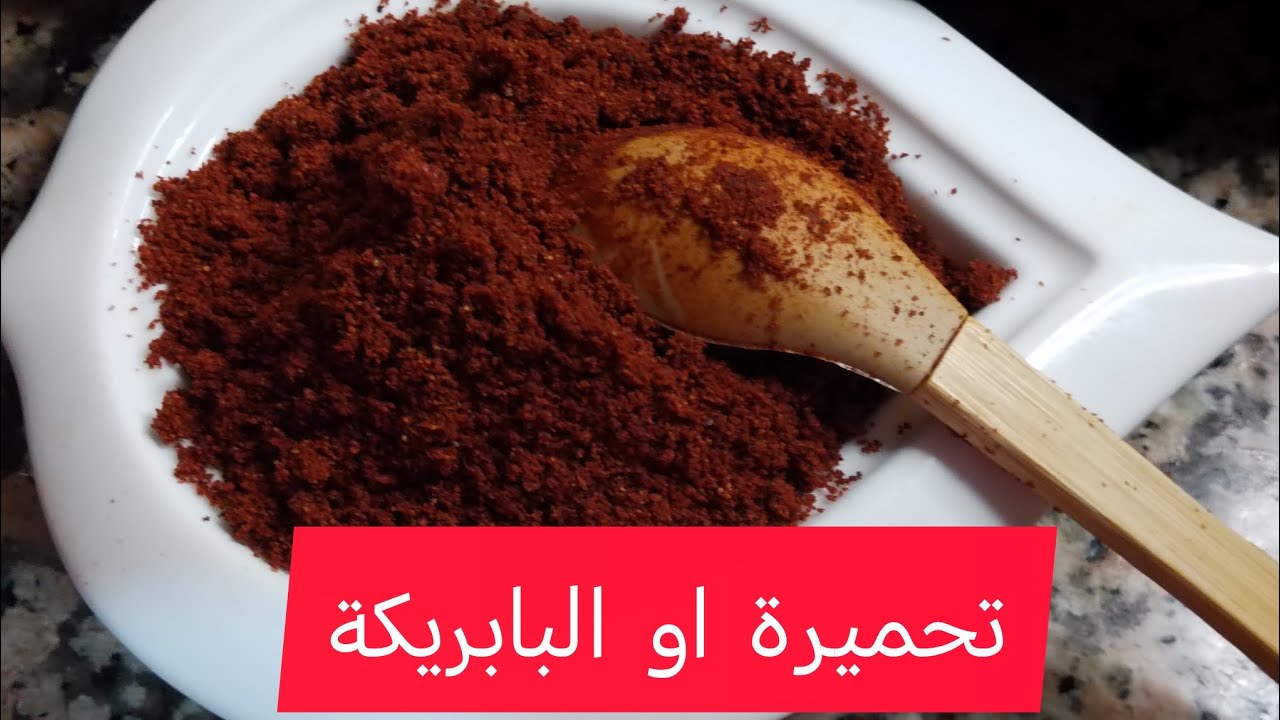 تدابير منزلية ناجح100/💯#اكسبلور #طبخ #وصفات متنساوش ابوني 🇲🇦🇲🇦🇲🇦🇲🇦🇲🇦🇲🇦🇲🇦🇲🇦🇲🇦🇲🇦🇲🇦