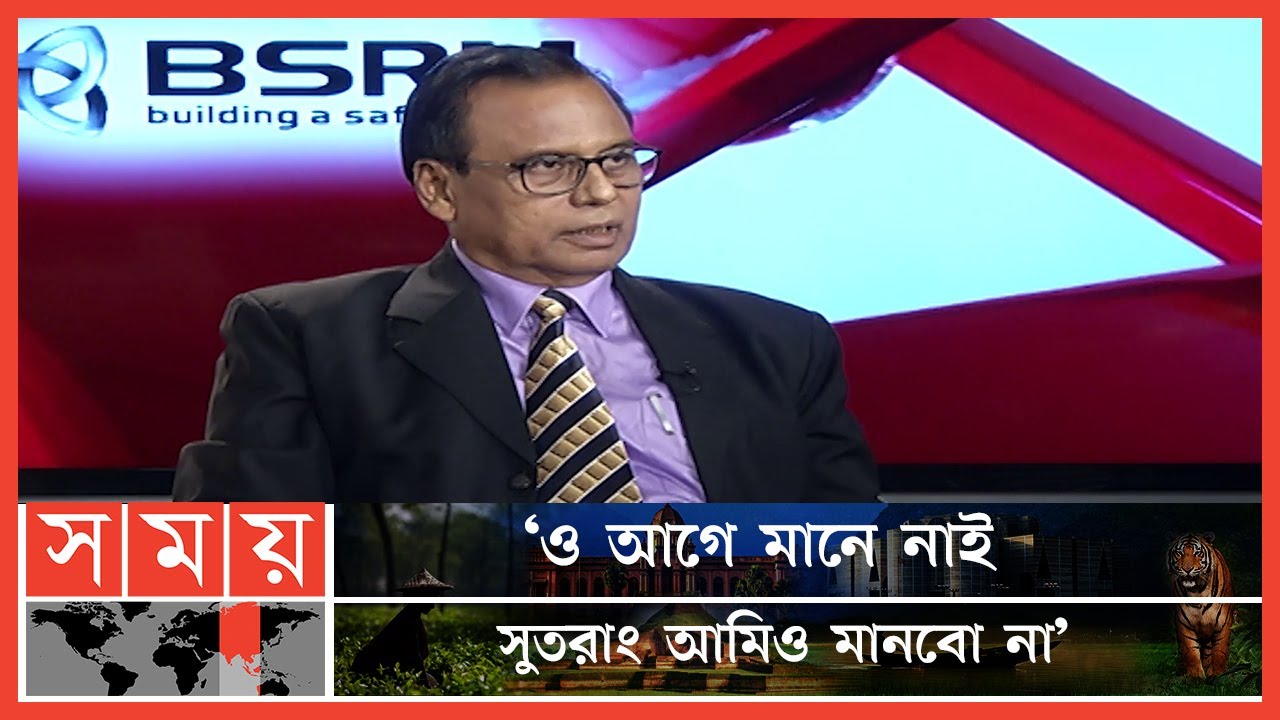 'মির্জা আলমগীরই প্রধানমন্ত্রী হবেন, সমস্যা কী?' | MA Aziz | Talk Show | Somoy TV
