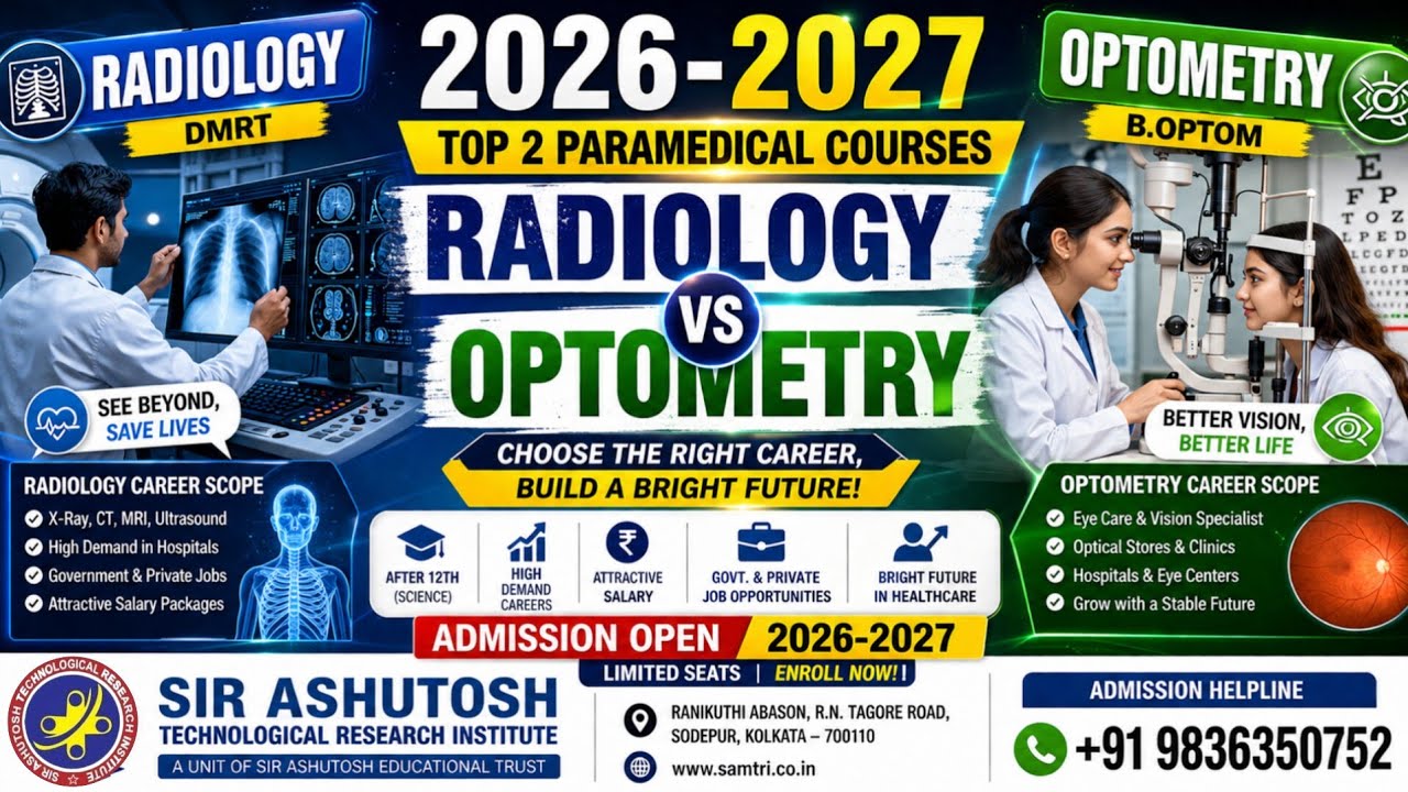 2026 & 2027 Top 2 Paramedical Courses |DMRT vs Optometry | Best Career After 12th|High Salary Jobs