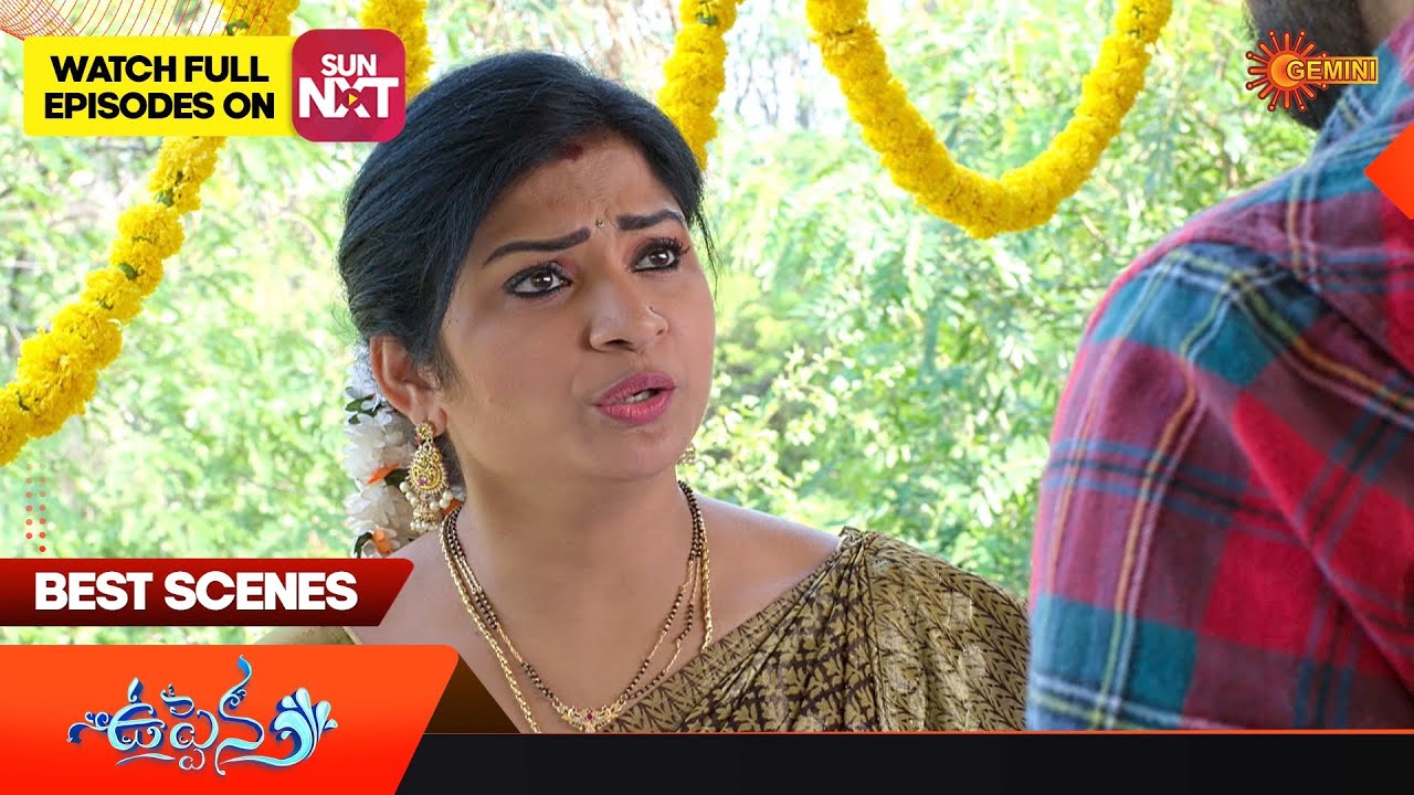 Uppena - Best Scenes | 20 April 2023 | Telugu Serial | Gemini TV