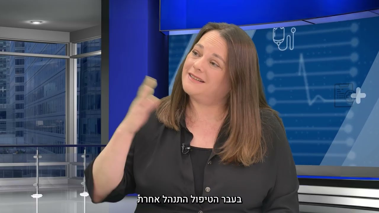 המהפכה באבחון ובטיפול האישי בטרשת נפוצה