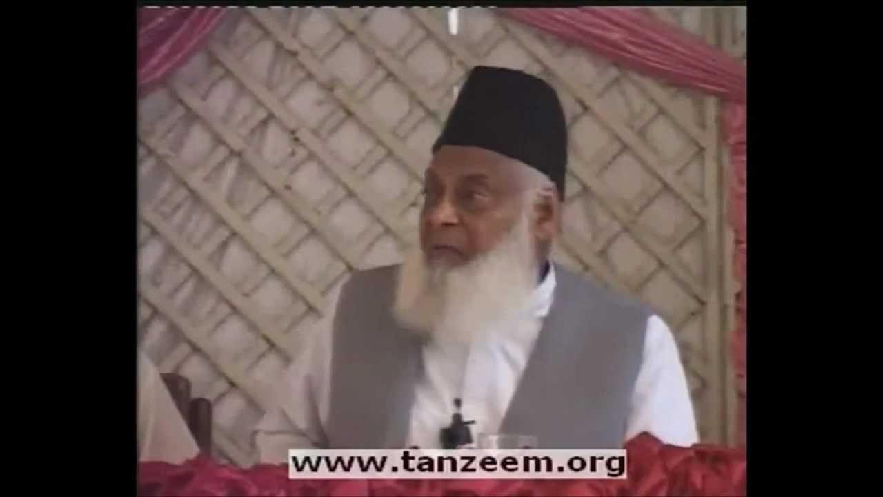 Ahades on WALIMAH & Islamic Philosophy behind Sunnah Way of Doing Nikah.