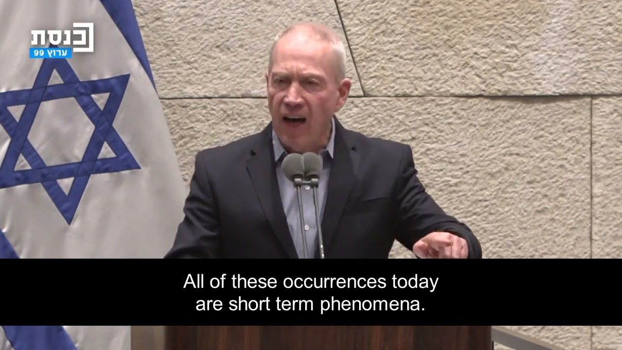Powerful speech by Major General Yoav Gallant reminding Israeli Arabs to not mess with Jews