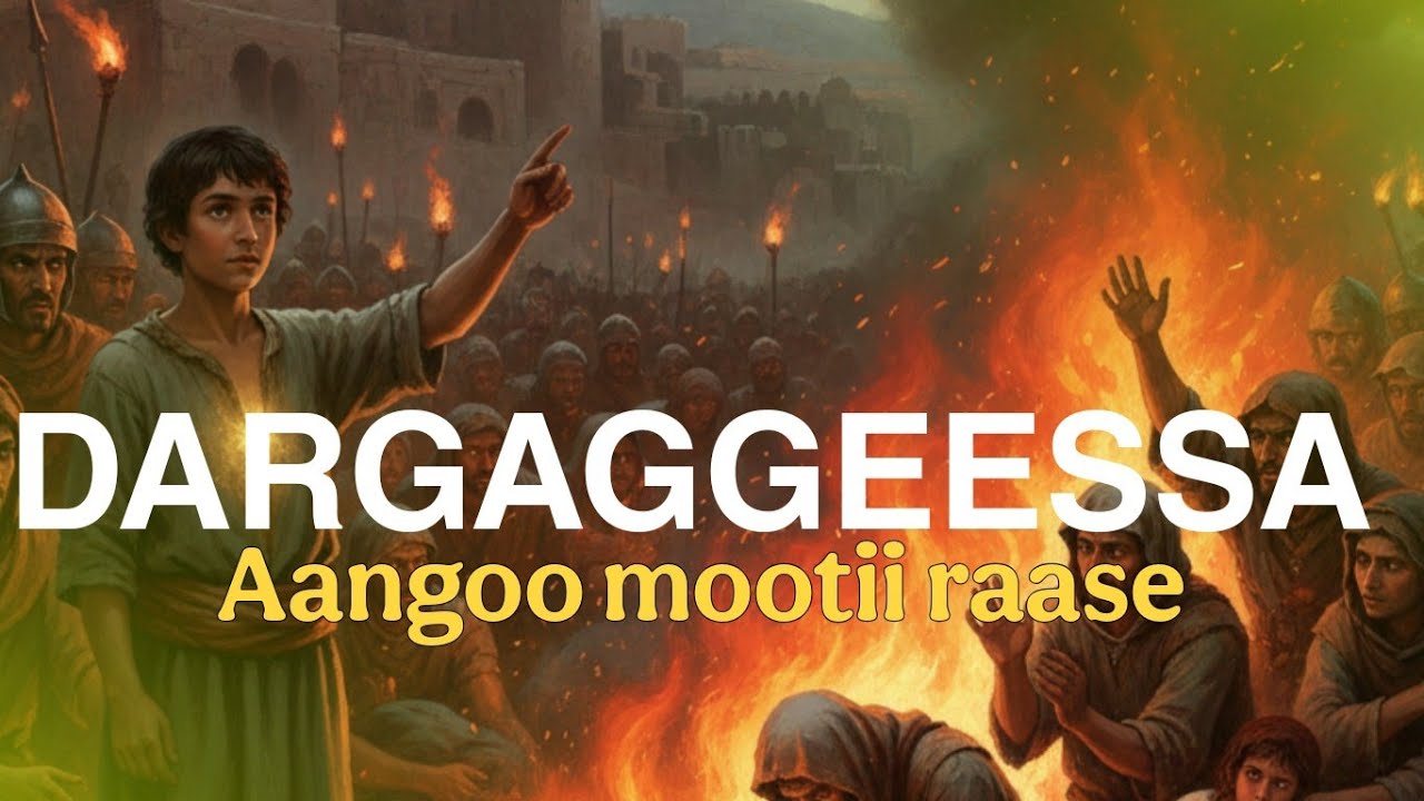 DARGAAGGEESSA AANGOO MOOTII RAASE  @yonasmoh @YouTube @minbertv1  @donkeytube.eshetumelese