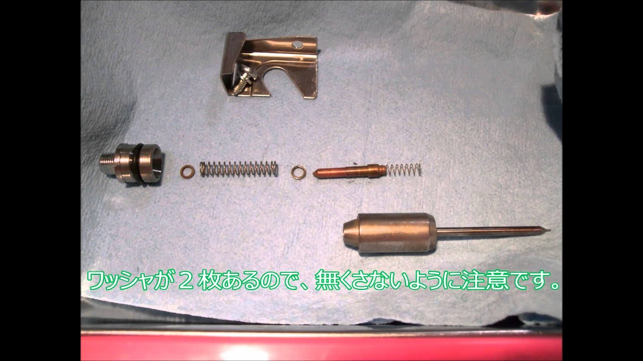 ダイニチ 石油ファンヒーター 修理 メンテナンス 白煙/着火不良/E-03エラー DAINICHI Error Repair Maintenance