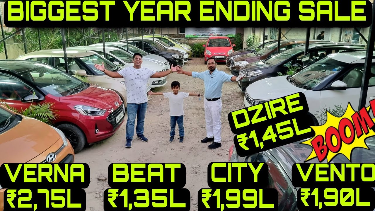 ₹1,45L-Dzire🔥₹1,99L-City🔥₹1,99L-Vento DIESEL🔥YEAR END SALE🔥Nios,Xuv300,WRV,Seltos,Ciaz Used Cars