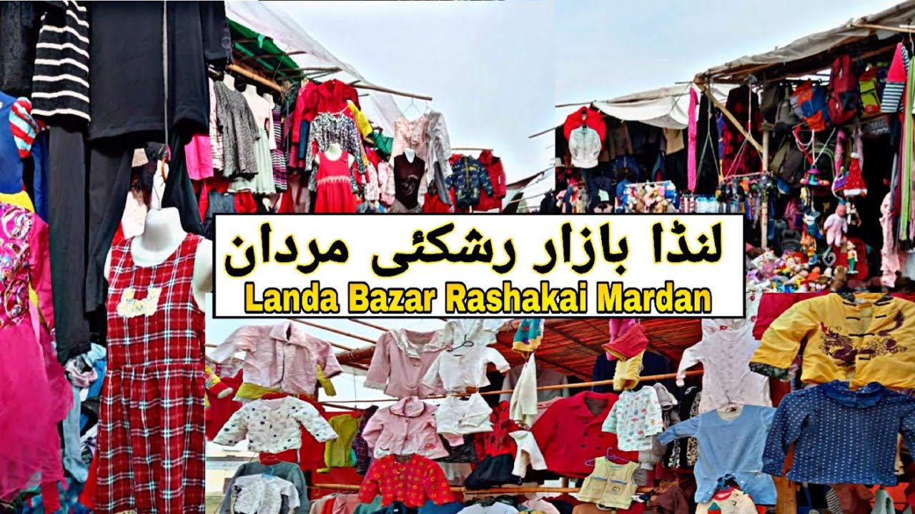 Landa Bazar Rashakai Mardan / Landa Bazar 2023 Latest Variety by @PRIMEGlobalpk