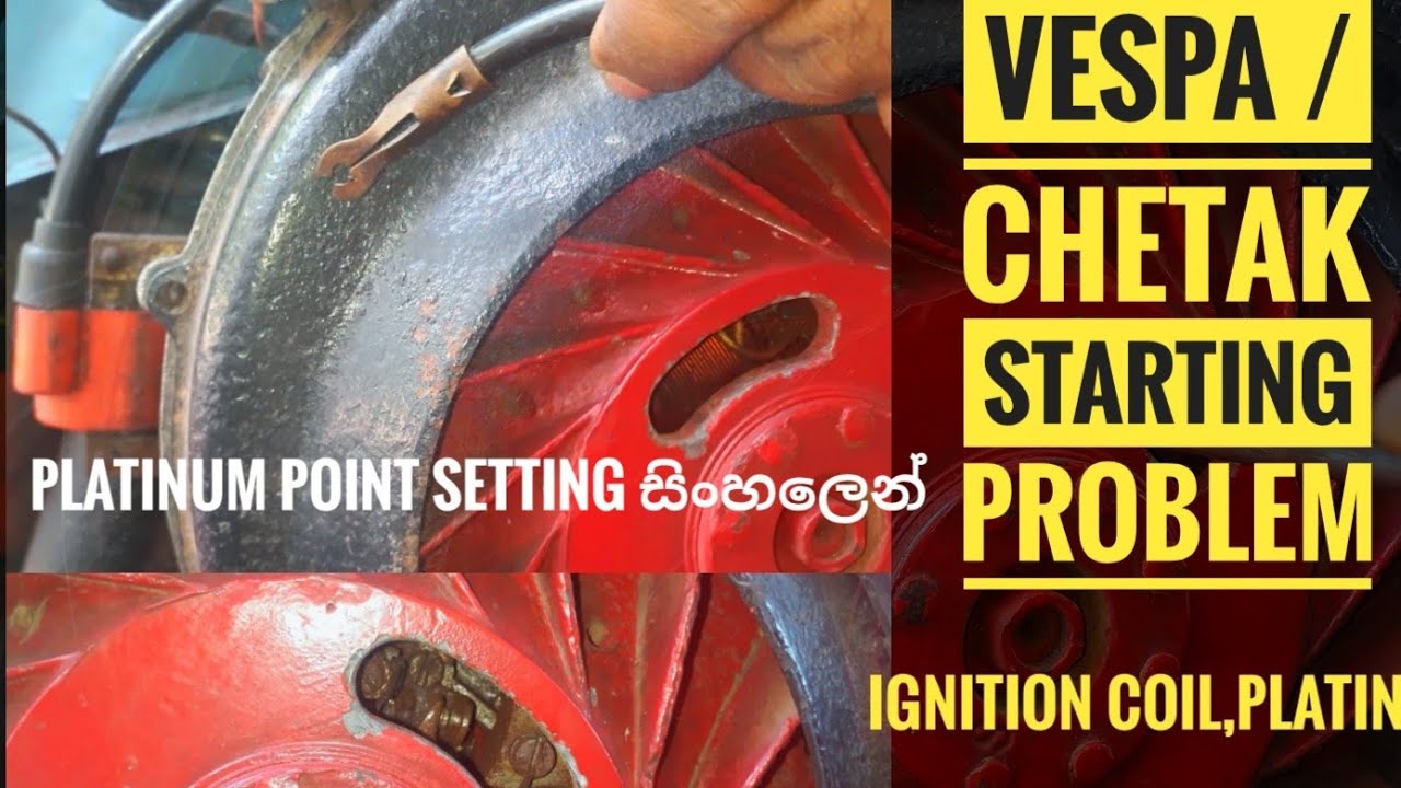Vespa/chetak starting problem/ignition coil/platinumpoint @GarageApi #bike #scooter #bajaj #vespa