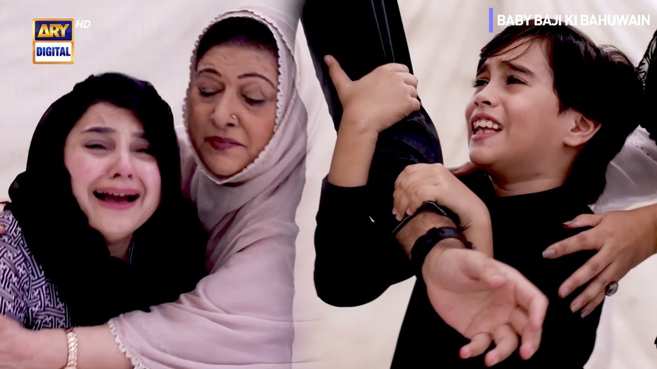 Baby Baji Ki Bahuwain Episode 62 | Emotional Scene | ARY Digital
