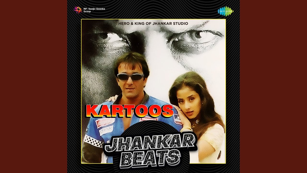 Wallah Yeh Ladki - Jhankar Beats