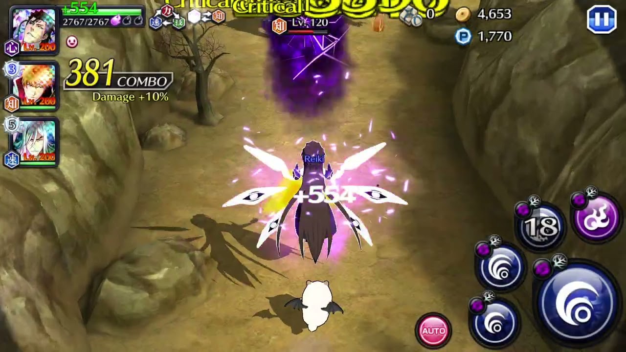 Bleach: Brave Souls - Mashiro's Adventures! I Want Chocolates! Extra Quest 1 (Nightmare)