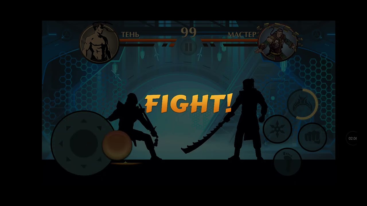 Shin vs master sf2