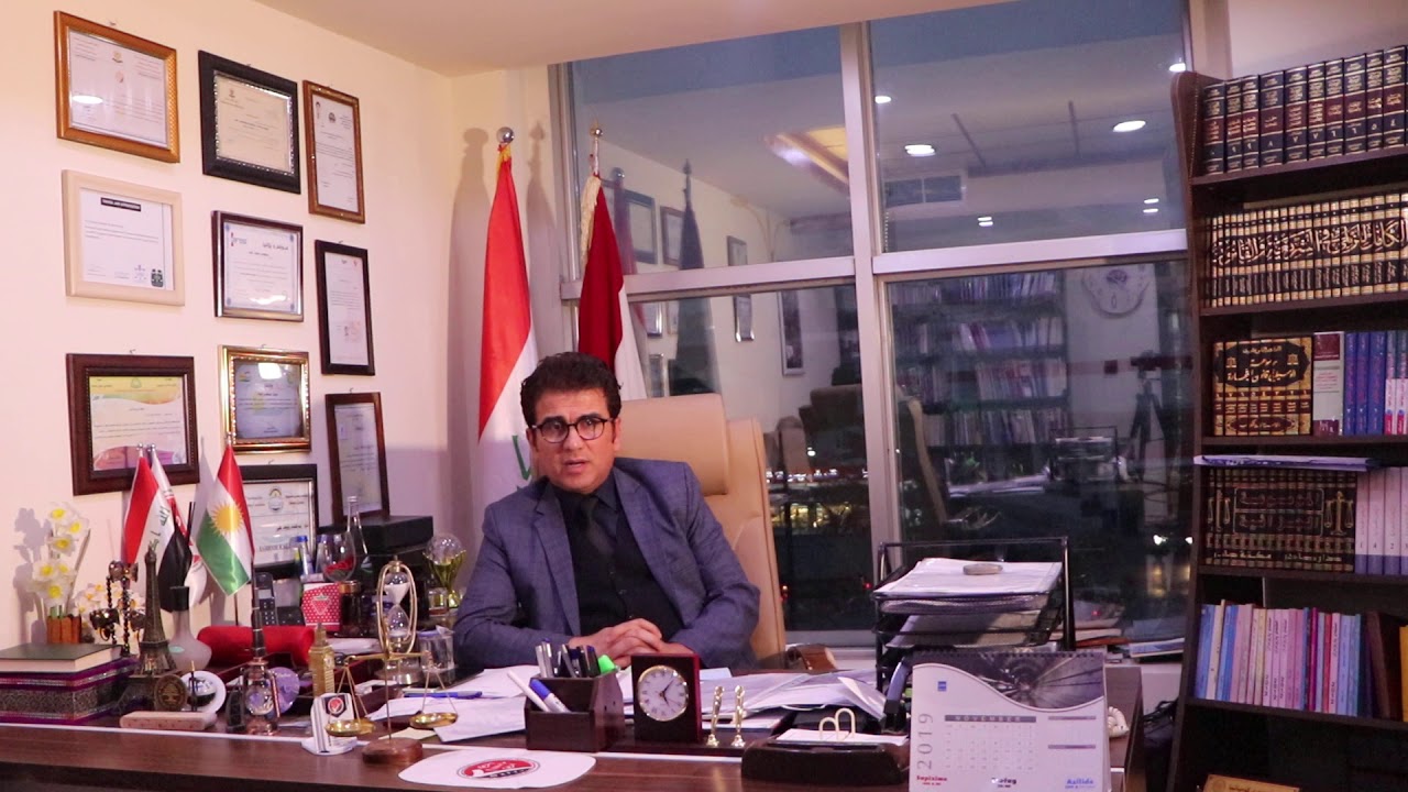 ئەركانەی پارێزەرایەتی لە چوارچێوەی هەمواری یاسای پارێزەرایەتی