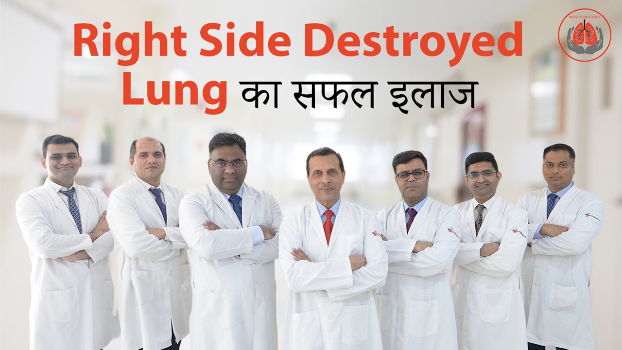Right Side Destroyed Lung | Patient Testimonial | Dr. Harsh Vardhan Puri, Team ICS @Medanta #teamics