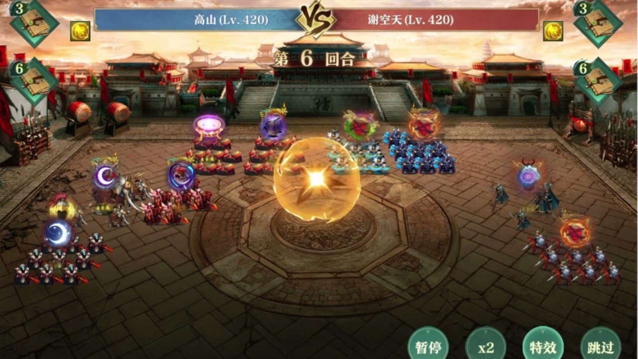 ĐIỂN VI Lv420 Vs Lv420 ĐẶNG NGẢI