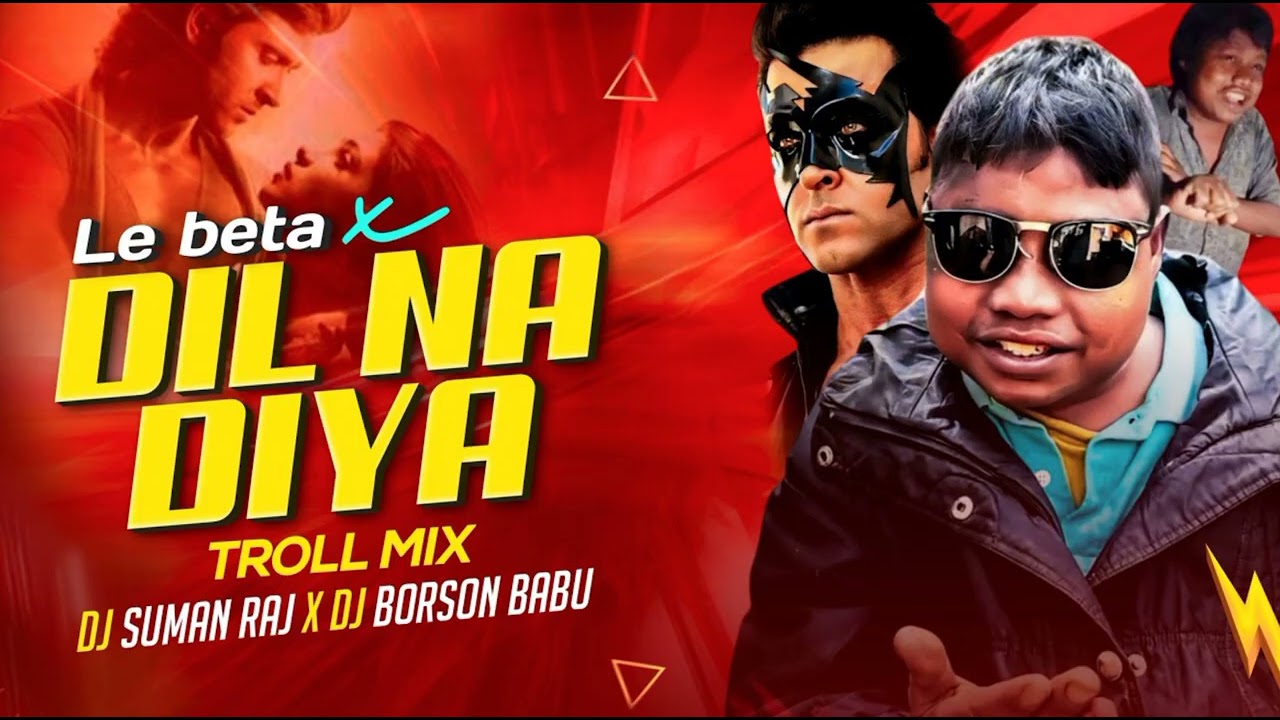 DIL NA DIYA - REMIX | KRISH KA SUNEGA GANA | TRENDING SONG | VIRAL MEME DIALOGUE  @tseries 
