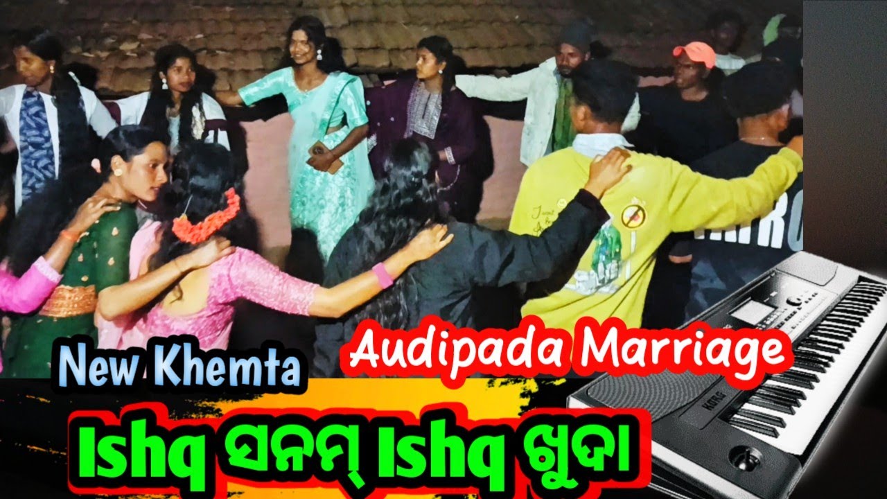 ISHQ SANAM_ ISHQ KHUDA  New Khemta #khemtabaja #amokoraput0.2 #oldmusic 