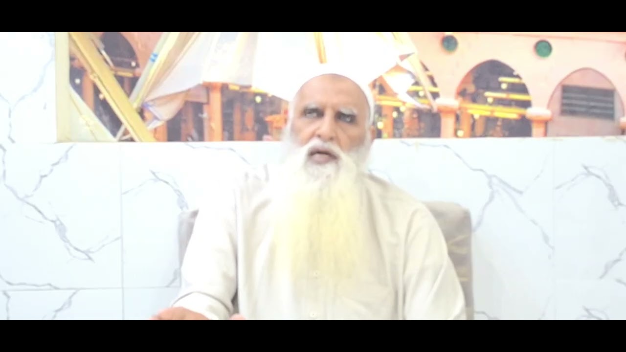 Professor Qari Sagheer Sahib Quran Lecture Weekly 27th February 226 No. 2