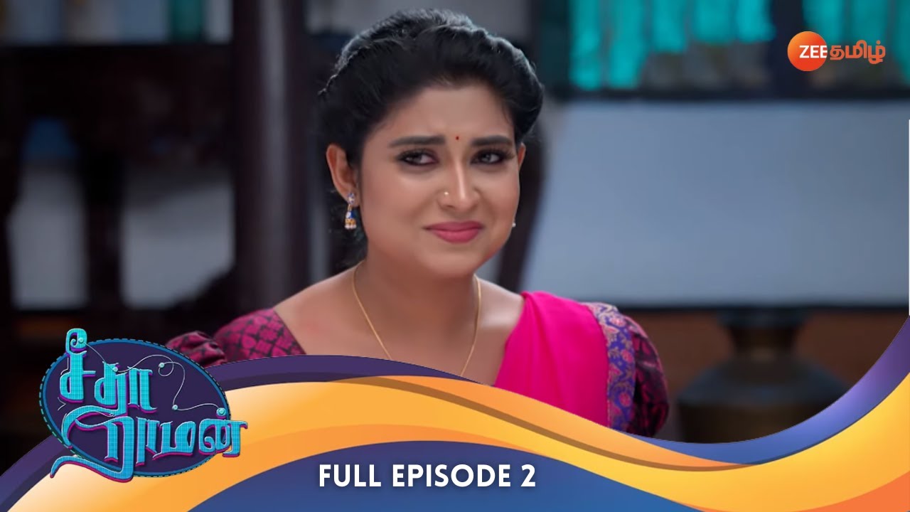 Ram Likes Madhumita - Seetha Raman - Full Ep 2 - Zee Tamil