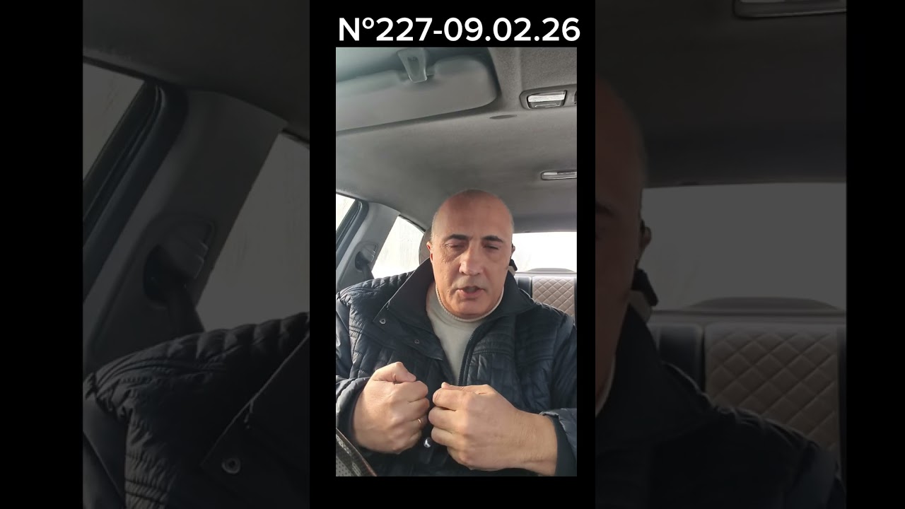 Թրիփը ձևափոխված հոբլի պլանն է