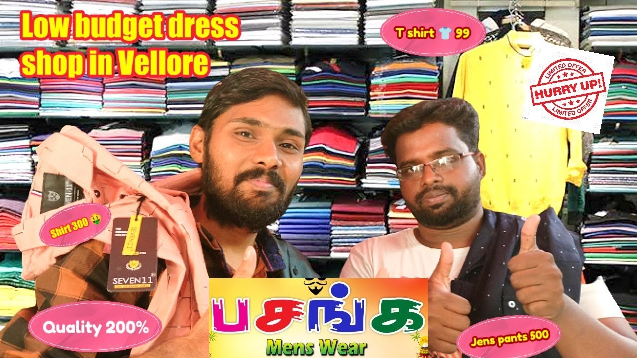 Low budget dress shop vellore | Pasaga men's wear | Quality 100% | Tamil | Agni siragugal