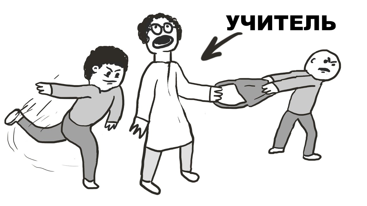 ПРАНКИ В ШКОЛЕ