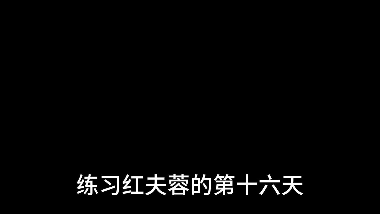 #第五人格心跳一夏 #第五庄园 #我的游戏日常 #日常排位 #第5人格 等等给大家出一个第一视角，有粉丝私信让我出原声解说，那就来吧