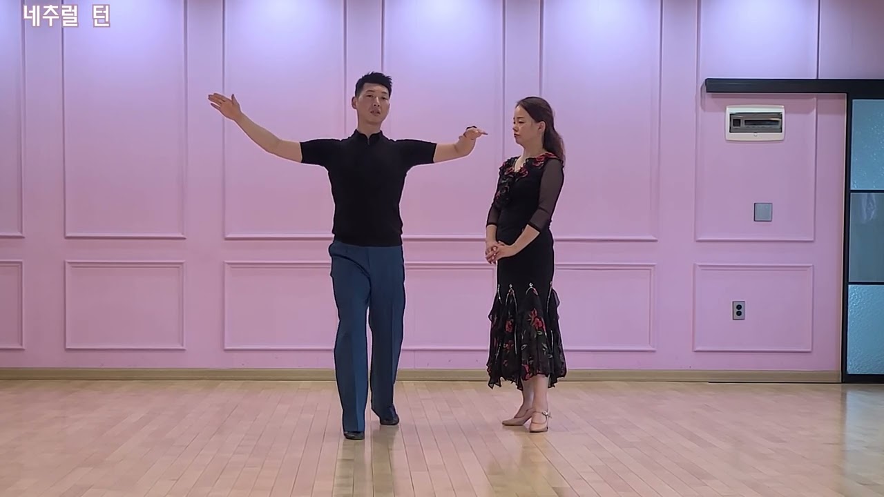 슬로우 폭스 트롯트 -네추럴 턴 (힐턴 원리 알고 나니까~ 참 쉬워요 ~ㅎㅎ) 김경호쌤 010-2700-1598