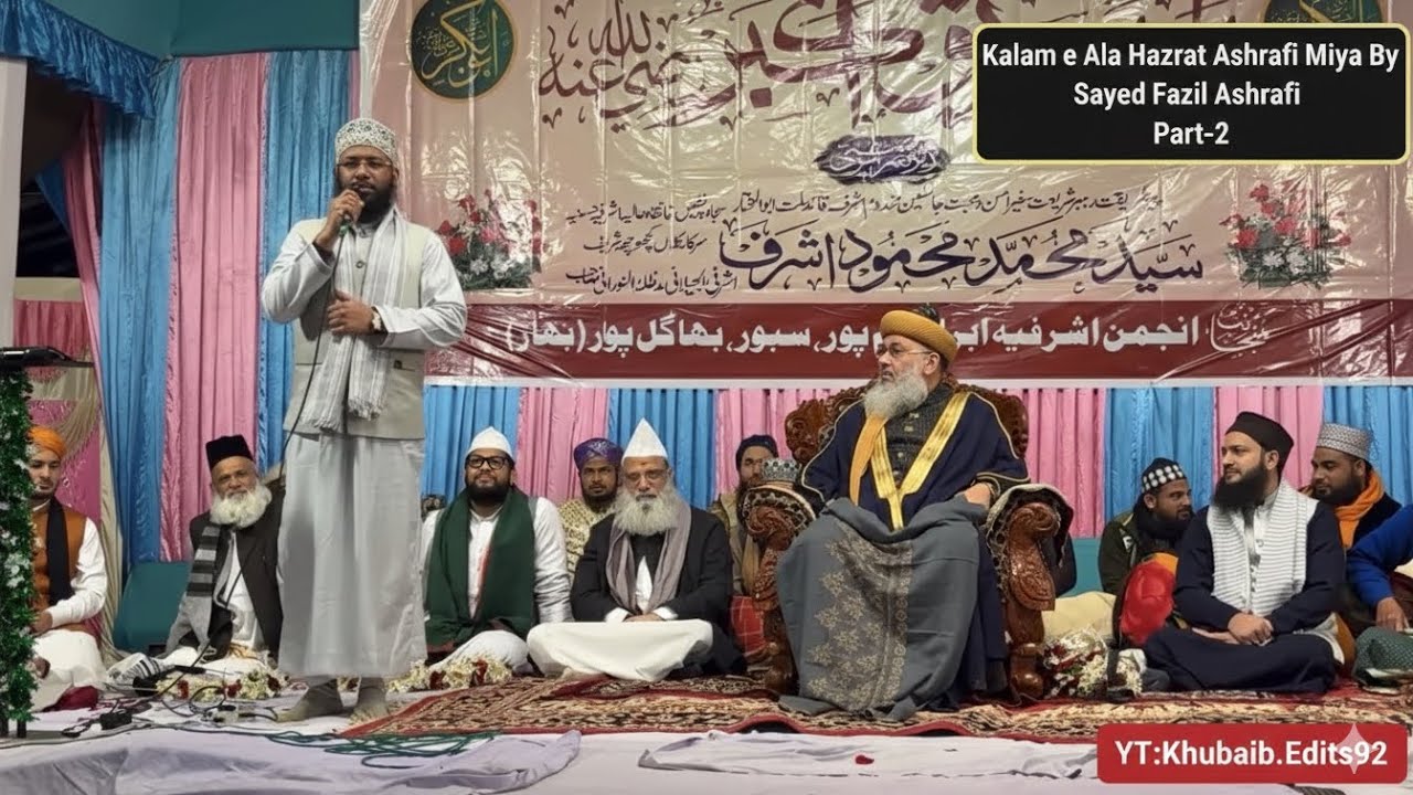 New Video | Fazil Ashrafi | Ala Hazrat Ashrafi | Haq Aya’n Ho Gaya | Jalsa IBP-25 #ytviral #trending