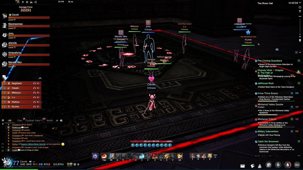 [BnS Neo] 02/14