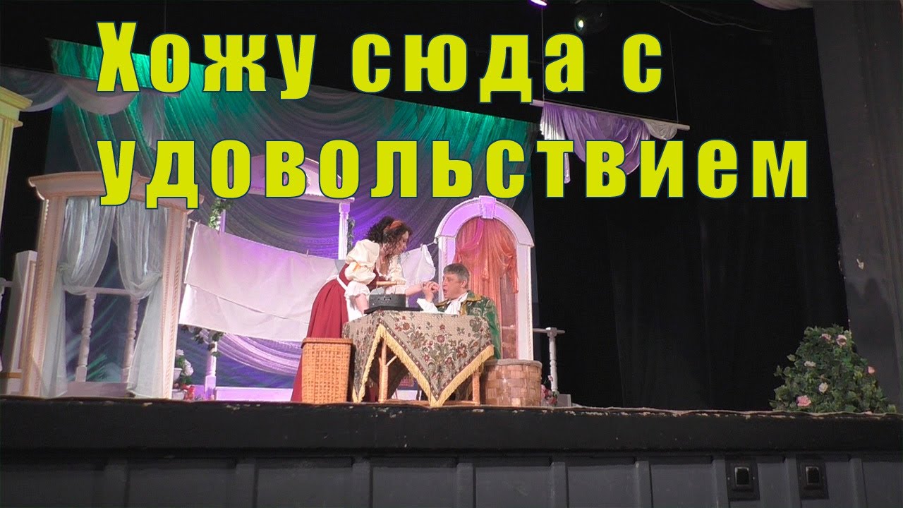 ПРОДОЛЖАЮ ОБСЛЕДОВАТЬСЯ/ СЕГОДНЯ -ХОЗЯЙКА ГОСТИНИЦЫ / 16 и 17 января 2026