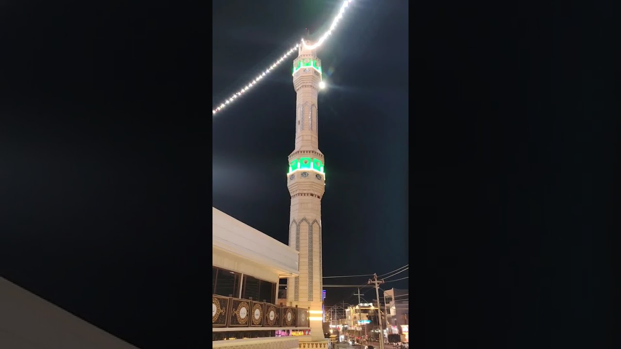 مقطع رقم٢ صلاة التراويح رمضان ليلة ٢٩ من جامع الفرقان الفلوجة بصوت القارئ عدي المحمدي 