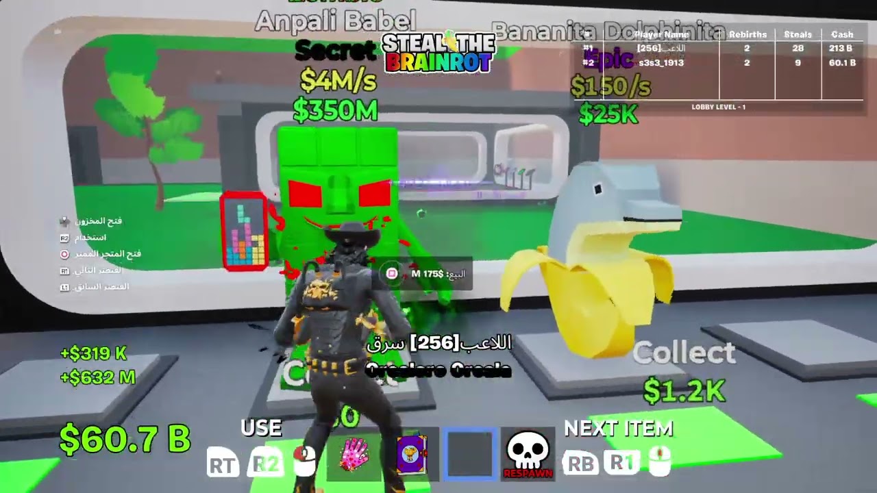 Fortnite_20260228045628