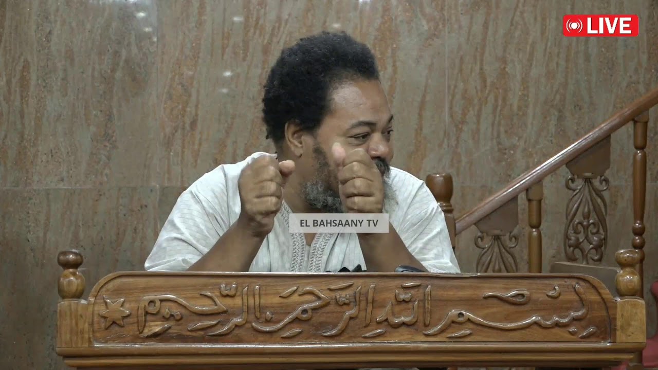 LIVE:-🔴DARSA YA SHEIKH SALUM MSABAH RIYADHU SWALIHINA 05-12-2025.
